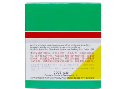 1020-Chiffon d'essuyage pour peinture - Chiffon d'essuyage de haute qualité pour l'entretien et le nettoyage des voitures