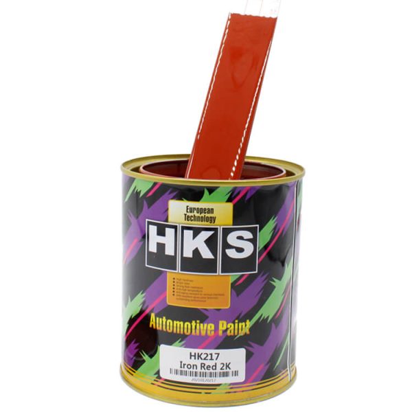 1663836461 HK217 Car Paint Coating Spray Automatic Car Paint Best Manufacturers Of Car Paint