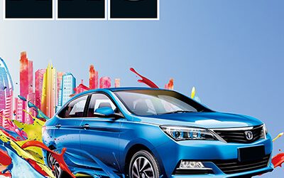 The Best Car Paint Brands: SYBON, HKS, and SUPRECOAT